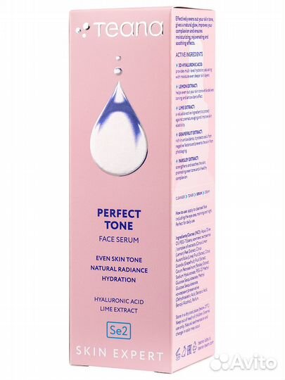Teana Se2 Сыворотка для лица Совершенный тон 30мл