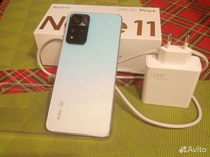 Xiaomi Redmi Note 11 Pro+ 5G, 8/256 ГБ