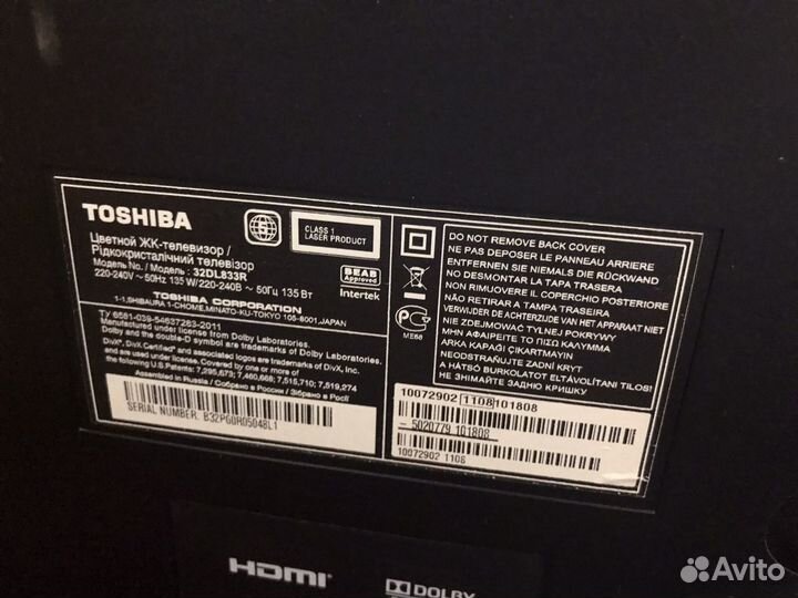 Телевизор toshiba