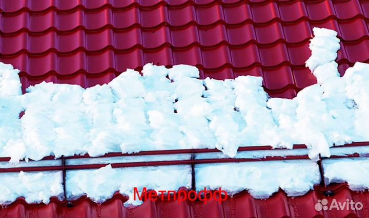 Снегозадержатели трубчатые