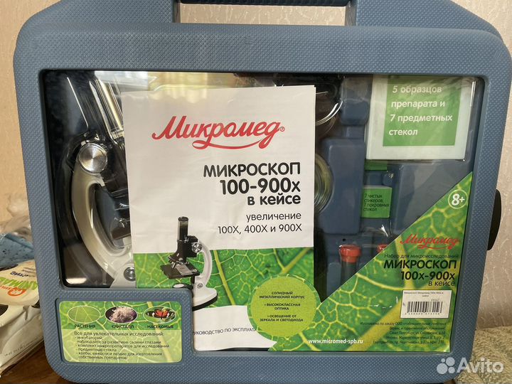 Детский микроскоп