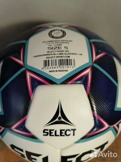 Футбольный мяч Adidas Select