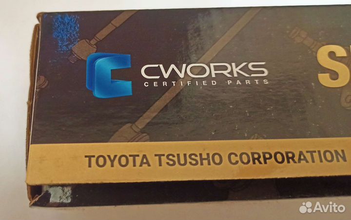 Задние тормозные колодки Corolla