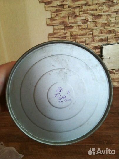 Керосиновая лампа