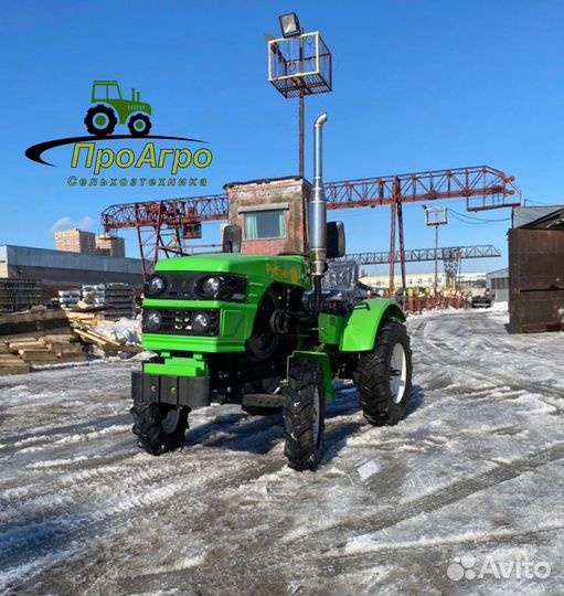 Мини-трактор РУСТРАК Р-21, 2023