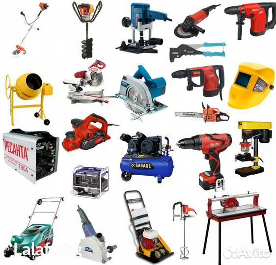 Прокат и аренда инструмента
