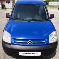 Citroen Berlingo 1.4 MT, 2010, 280 000 км, с пробегом, цена 450 000 руб.