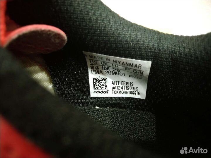 Футбольные бутсы adidas copa размер 28