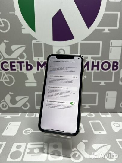 iPhone 11 128гб