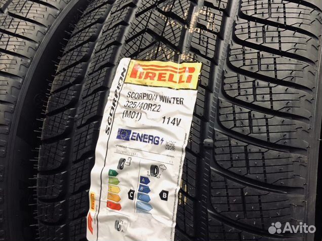 Pirelli Scorpion Winter 285/45 R22
