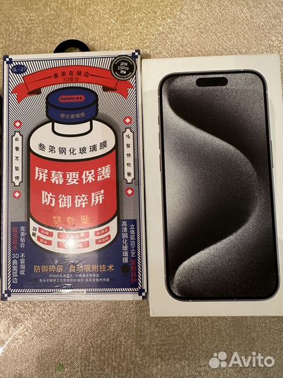 iPhone 15 Pro, 256 ГБ