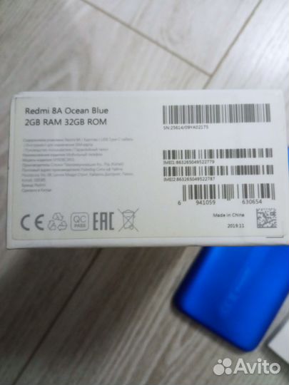 Xiaomi Redmi 8A, 2/32 ГБ