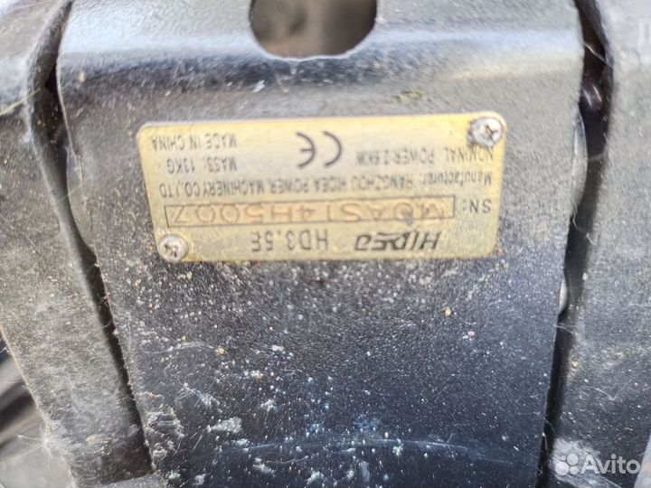 2х тактный лодочный мотор Hidea 4