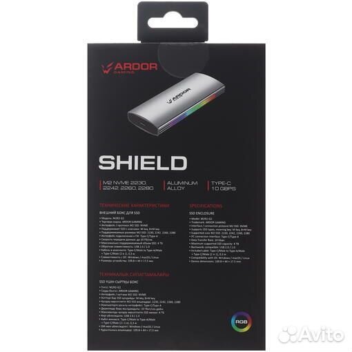 Внешний бокс m.2 ardor gaming Shield M2R2-G2