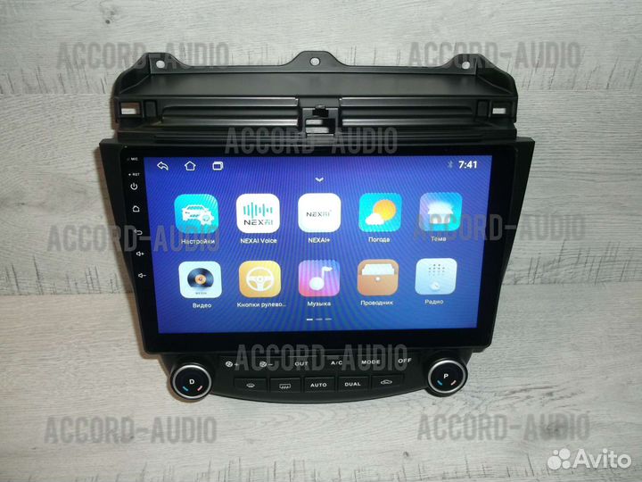 Магнитола 2DIN Honda Accord 7 Android 2/32