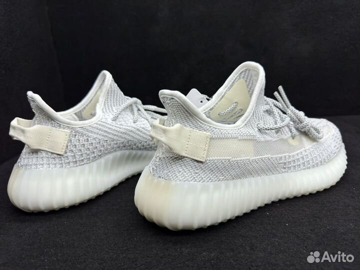 Adidas Yeezy Boost 350 V2 Reflective Static