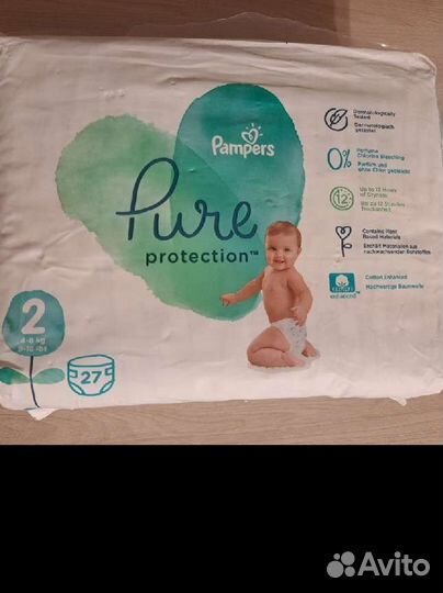 Подгузники