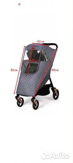 Чехол для коляски