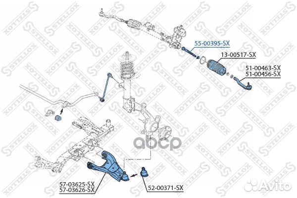 Тяга рулеваяRenault Duster, Dacia Duster 10