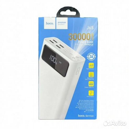 Портативный аккумулятор повербанк Hoco J65 белый