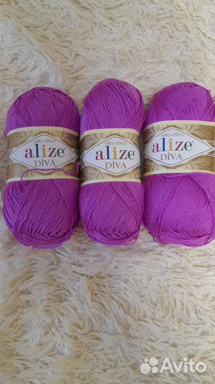 Пряжа для вязания