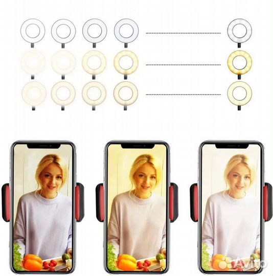 Кольцевая лампа с держателем для телефона на прище