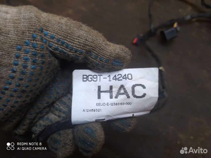 Проводка задней правой двери Ford Mondeo 4