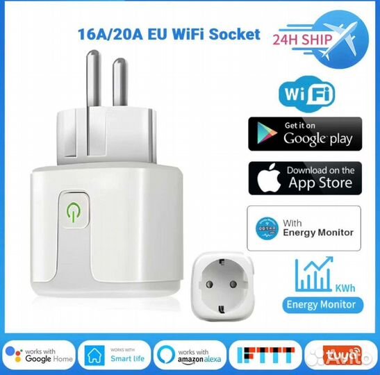 Умная розетка смарт