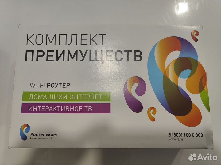 Wifi роутер ростелеком + TV приставка