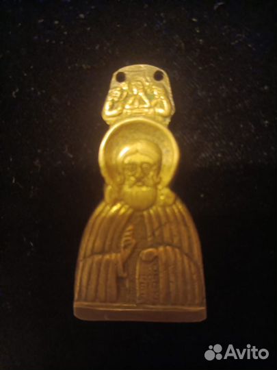 Антиквариат