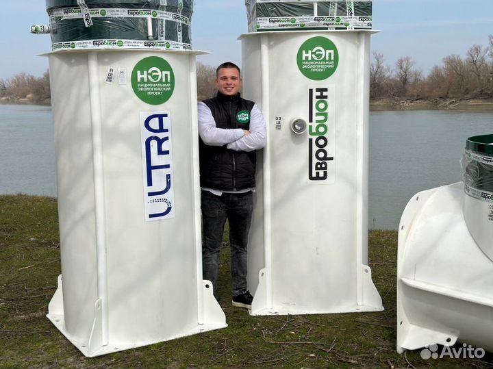 Био Септик Под ключ / Монтаж Септика с Гар. BS-960