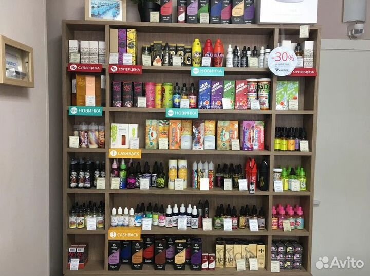 Готовый бизнес – магазин табака и вейпов