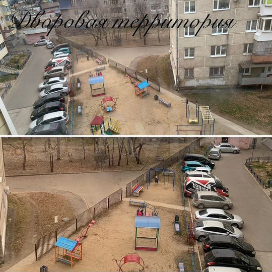 3-к. квартира, 67,8 м², 5/5 эт.