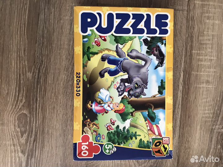 Пазлы развивающая игра