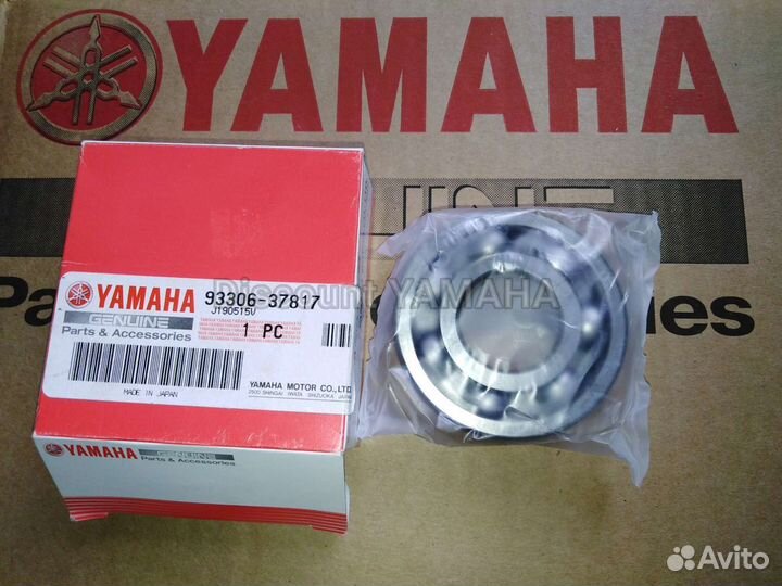 Новый оригинальный подшипник Yamaha XVS 1300 YXZ