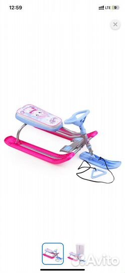 Снегокат Ника Единорог новый