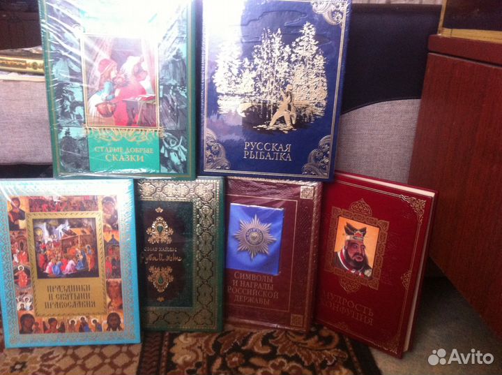 Книги новые