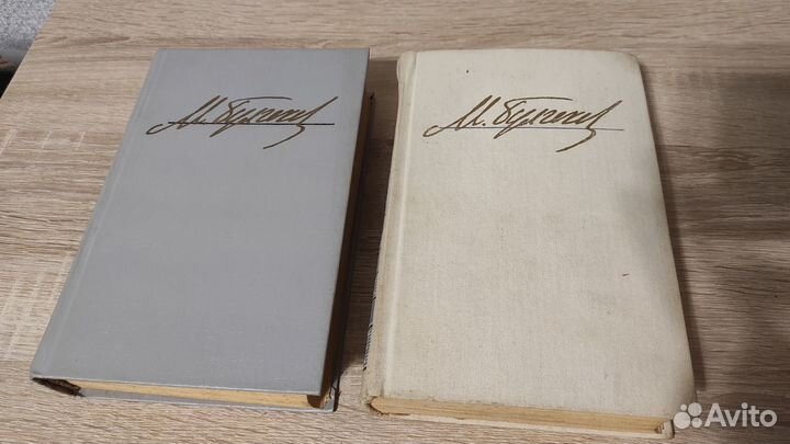 Книги. Михаил Булгаков