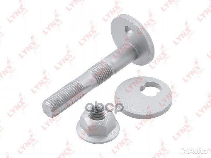 Болт подвески эксцентриковый зад прав/лев