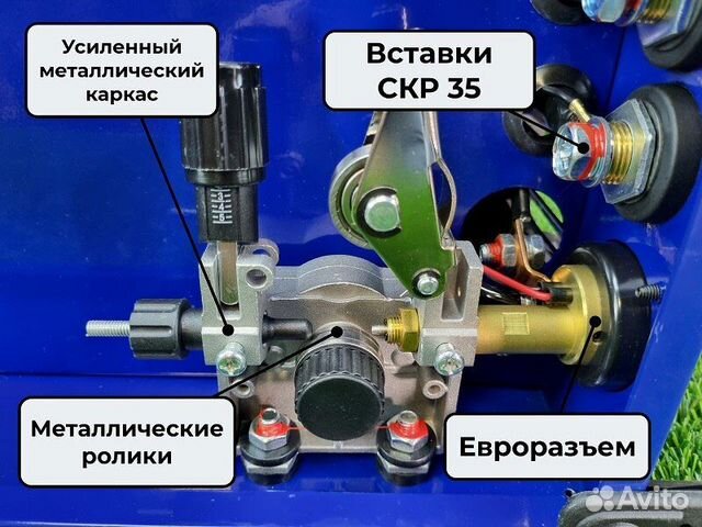 Сварочный полуавтомат инвертор