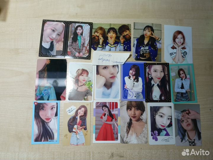 Kpop карты twice