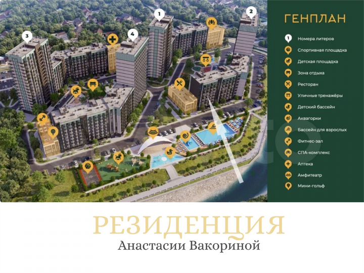 Квартира-студия, 20,3 м², 6/10 эт.