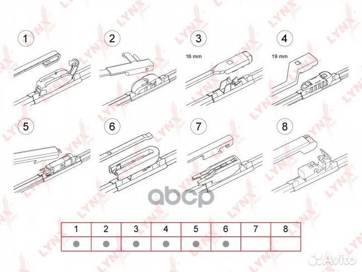 XF400 Щетка стеклоочистителя бескаркасная lynxa