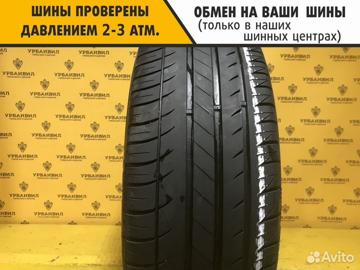 Michelin Pilot Exalto PE2 215/55 R17 91W