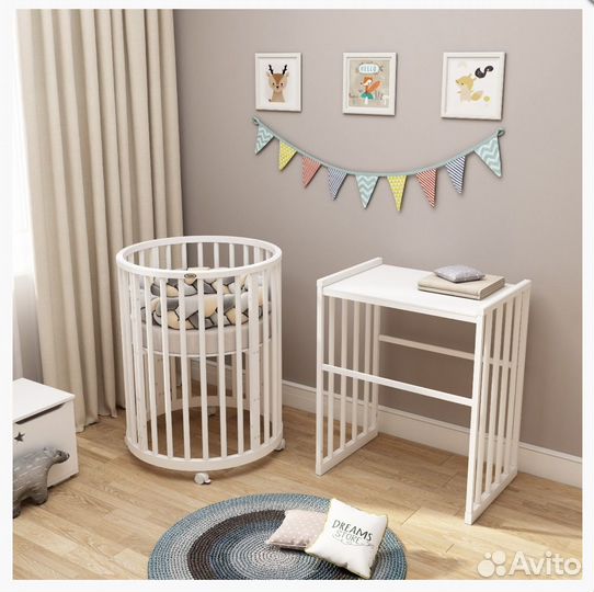 Кроватка-трансформер dreams