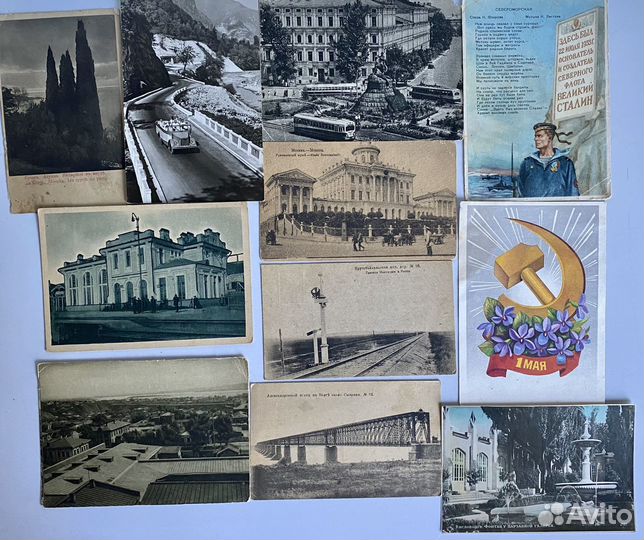 Открытки Новый год, города, др. 1918-89г лотом