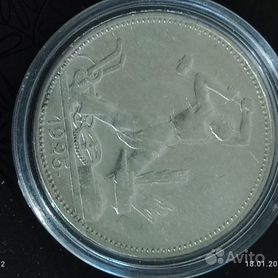 Монета 50 к 1925 г пл