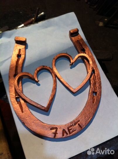 Подкова на удачу кованая