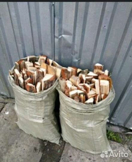 Дрова сухие