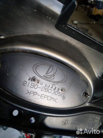 Решетка радиатора LADA Granta